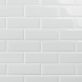 Sample-Rise Ice White 4x12 Beveled Glossy Ceramic Subway Tile