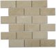 Crema Marfil Beige 2x4 Brick Beveled Marble Stone Polished Mosaic Tile