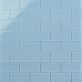 Loft Blue Gray 3x6 Polished Glass Subway Wall Tile