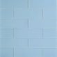Loft Blue Gray 4x12 Frosted Glass Subway Wall Tile