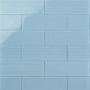 Loft Blue Gray 4x12 Polished Glass Subway Wall Tile