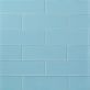 Loft Turquoise 4x12 Frosted Glass Subway Wall Tile