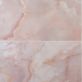 Sample-Jewel Onyx Coral Pink 24x48 Polished Porcelain Tile