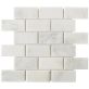 Sample-Asian Statuary 2x4" Beveled Brick Polished Marble Mosaic Tile