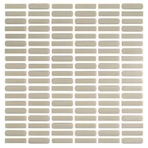 Venini Beige 1/2" x 2" Mini Brick Frosted Glass Mosaic Tile