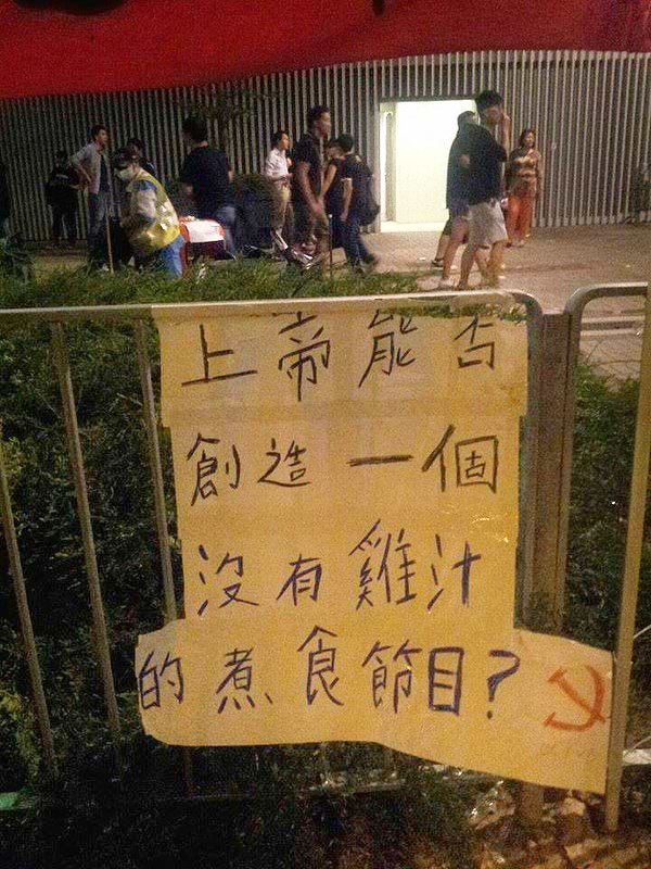 きみの広告はHuman Truthを映しているか？