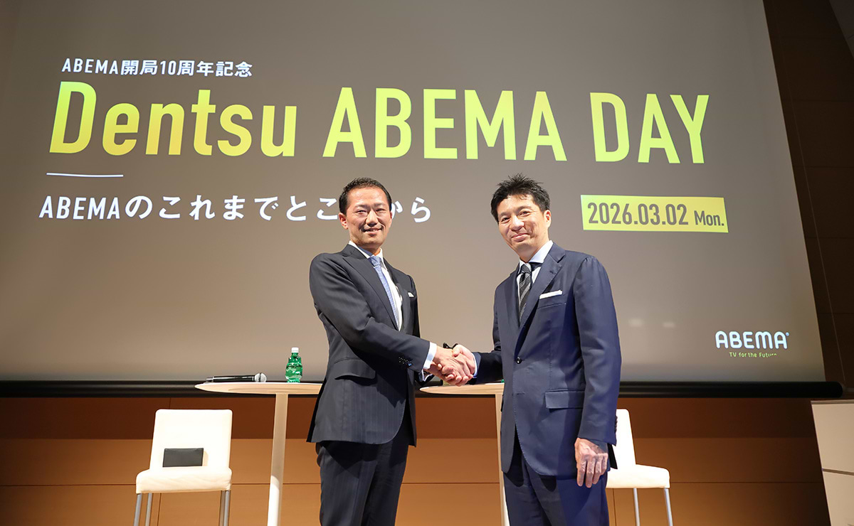 社長対談レポート：藤田晋氏×佐野傑氏――ABEMAのこれまでとこれから