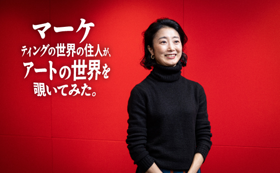 清水明子さんのサムネイル