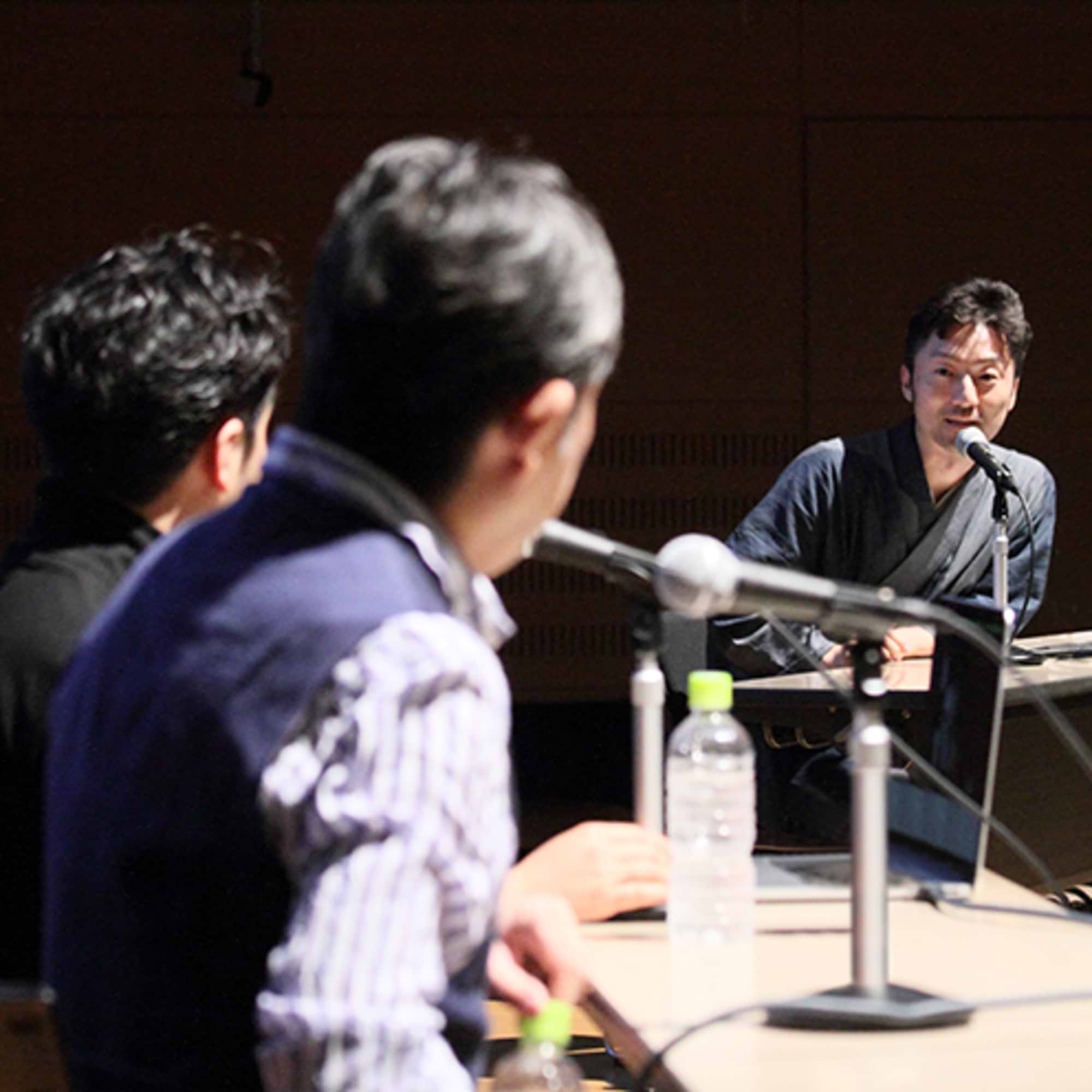 魅せる「伝統の価値」とは？（後編）