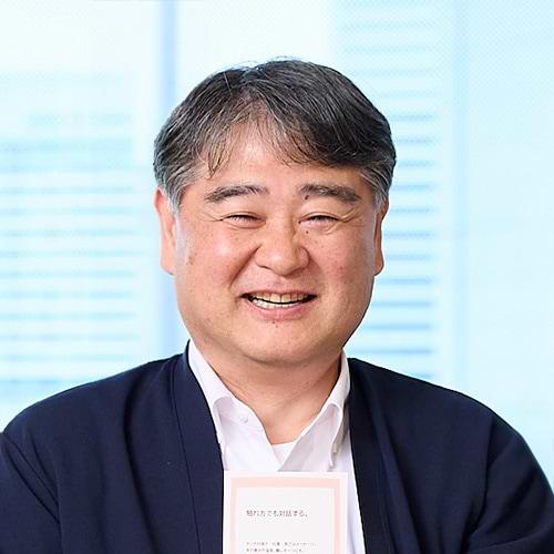 山越 孝浩