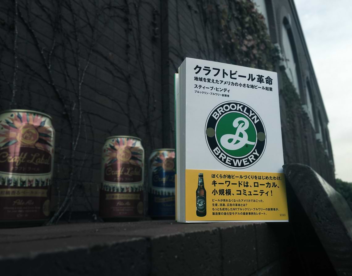 広告、逆にいらなくないですか？