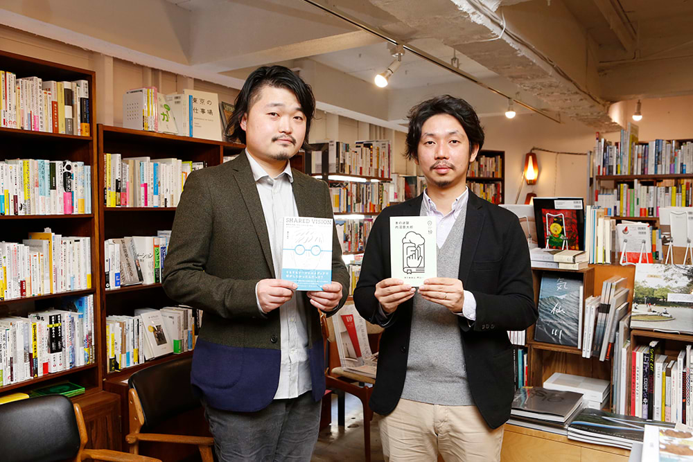 内沼晋太郎さんに聞く！マージナルな場に飛び出す人の仕事術