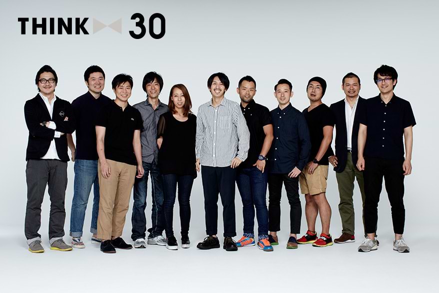 時代を熱くするのは30オトコの仕事だ。（クラスター前編）