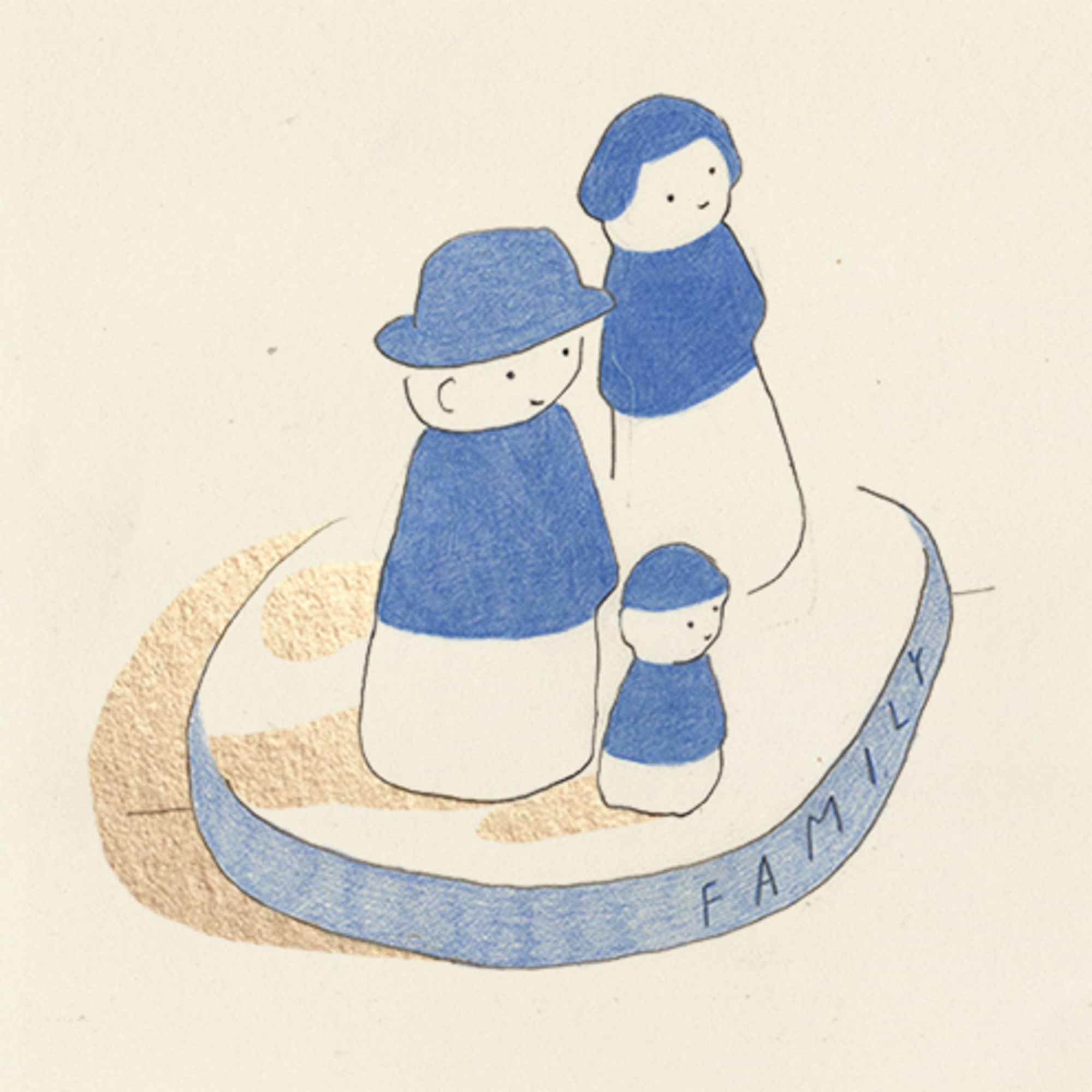 僕はこうして育休を取った