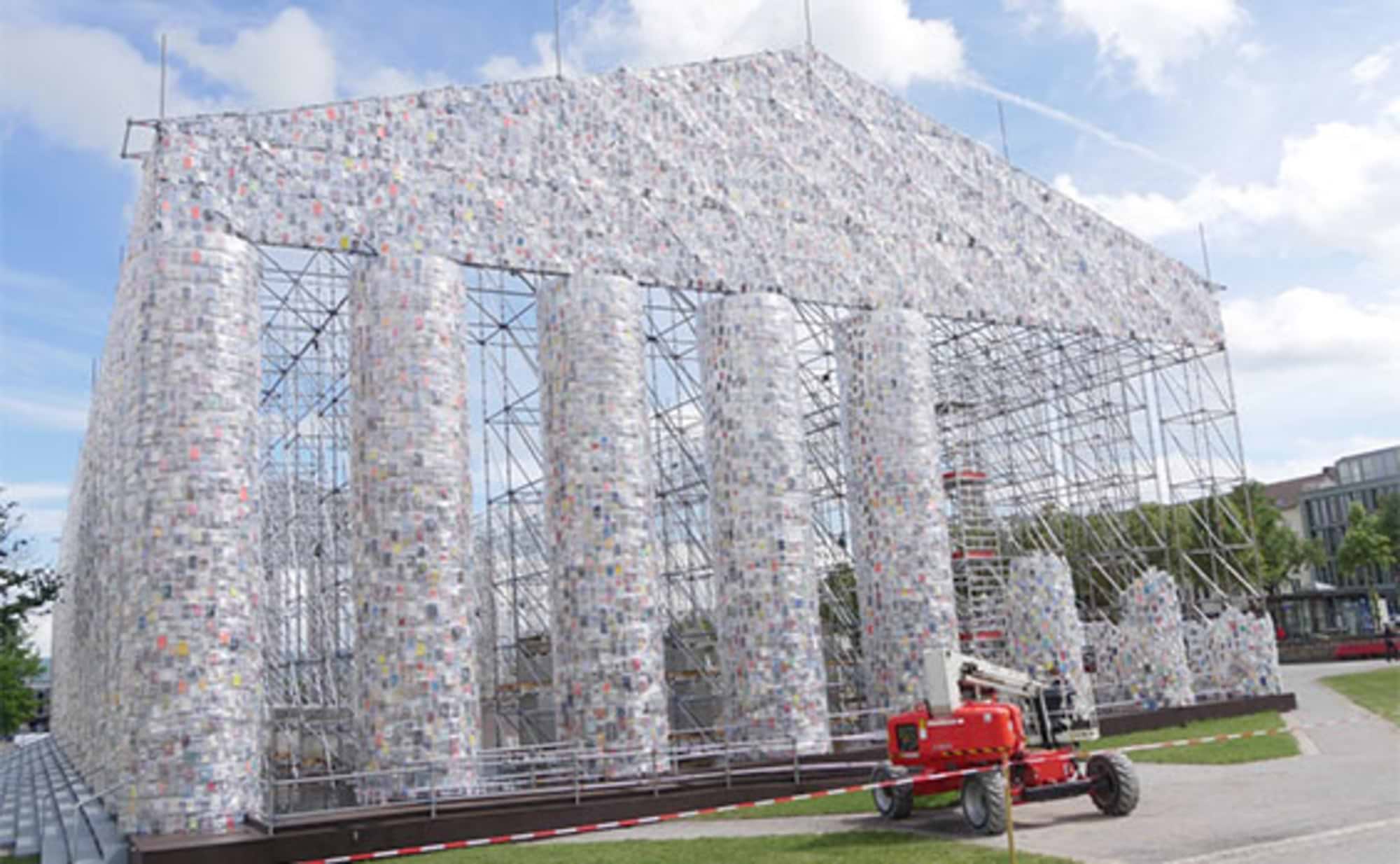 アートが国をブランディングする