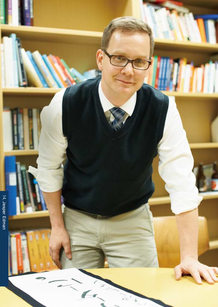 自分の人生のリーダーに。