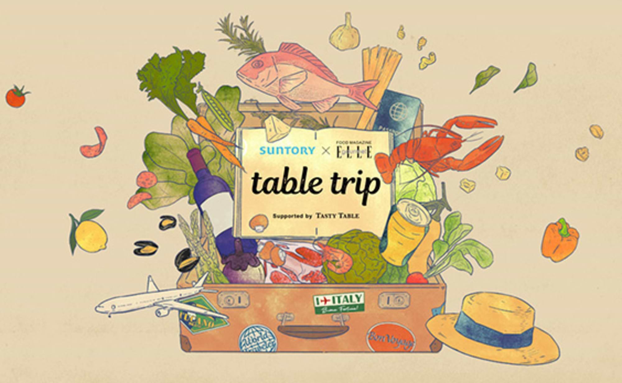 「新しいふつう」をつくる。広告の枠を超えたサントリー