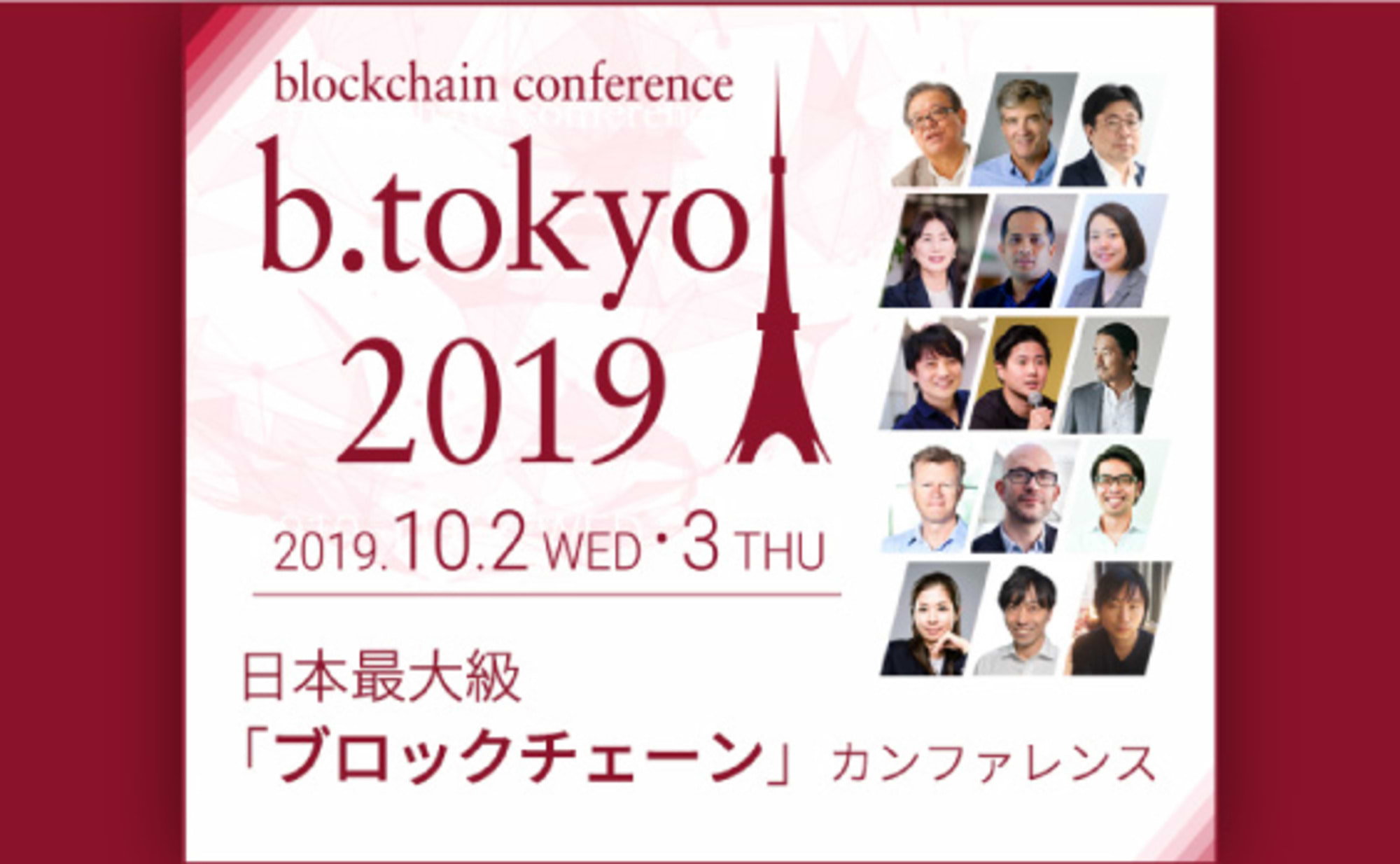 Search Results｜Dentsu-ho