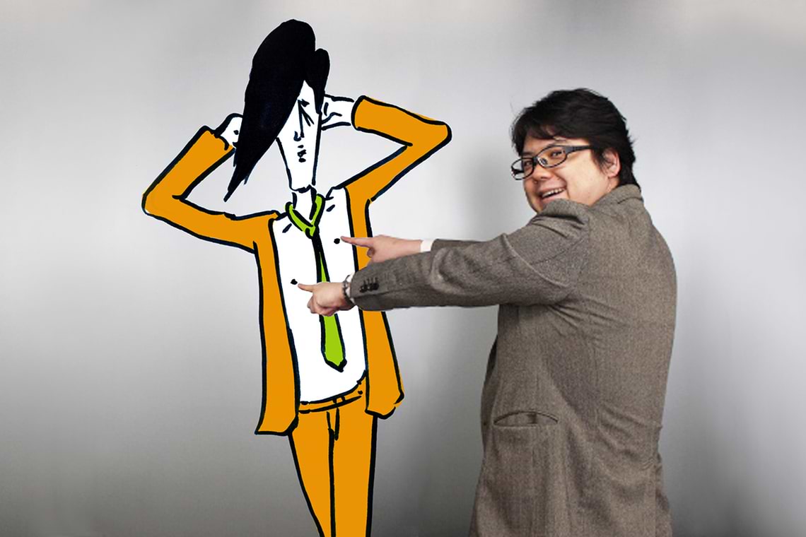 電子雑誌のTOUCH読み？！