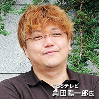 テレビの中に「参加する」という体験を
どう作っていくか?