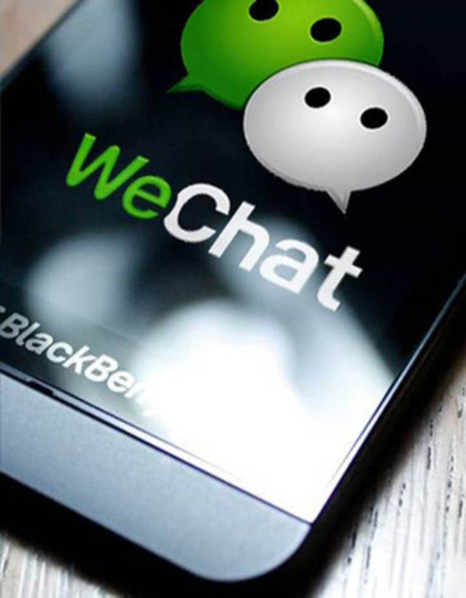 拡張するメッセージアプリ