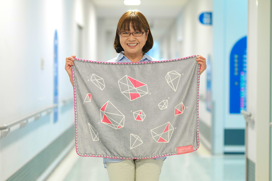 カラダはひと休み、アタマはフル回転「ひざかけ先生」