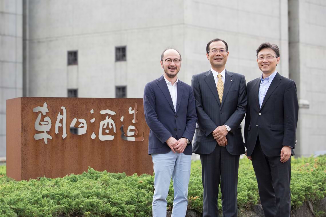 日本酒×伝統工芸の“化学反応”