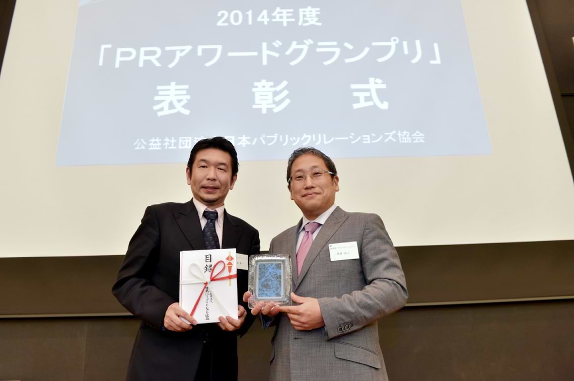 広報力向上と収益増の相関関係とは