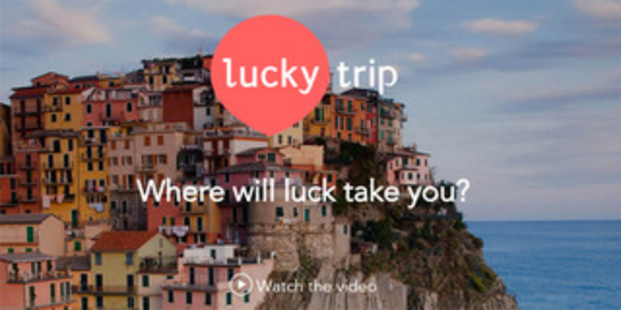 ワンタッチの新世界