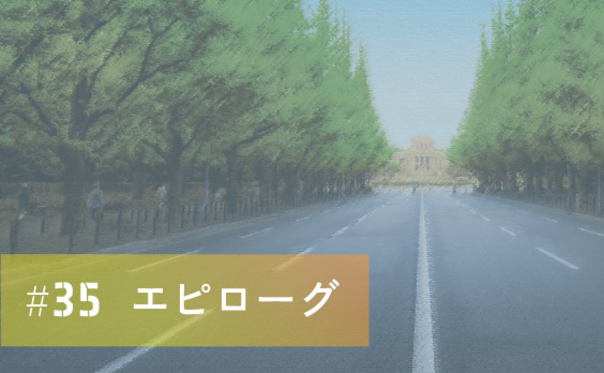 新たな注目を集める企業ミュージアムの価値