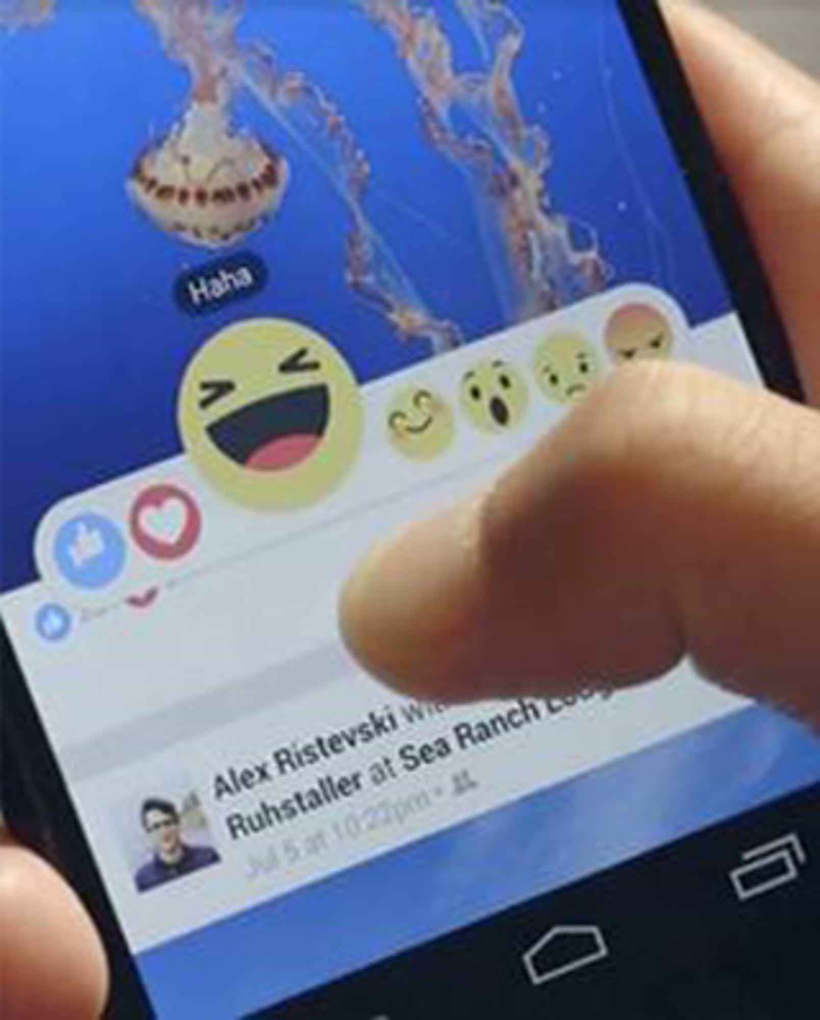 感情を測定する