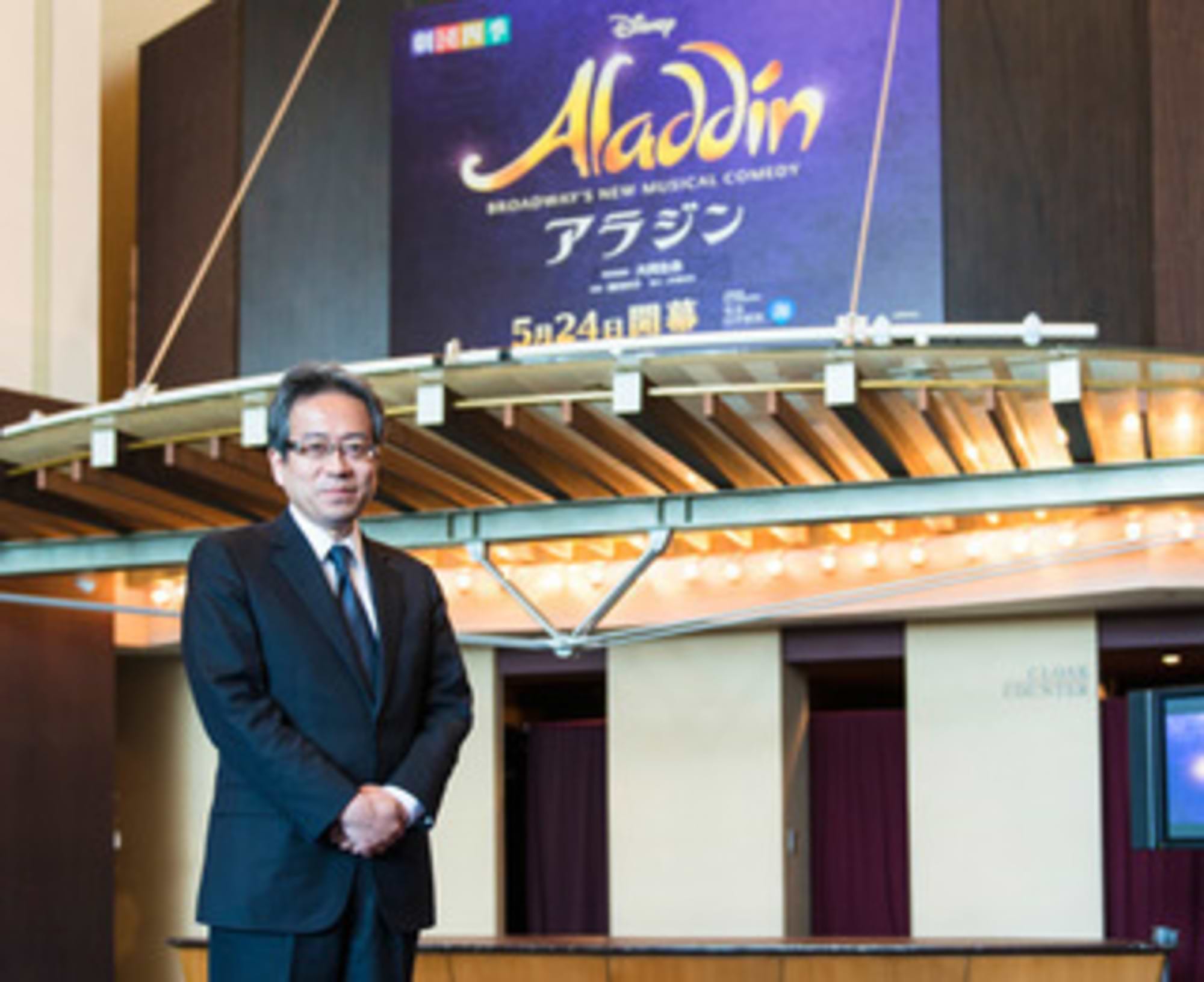 「劇団四季はなぜ、高い支持を得る作品を上演し続けられるのか」