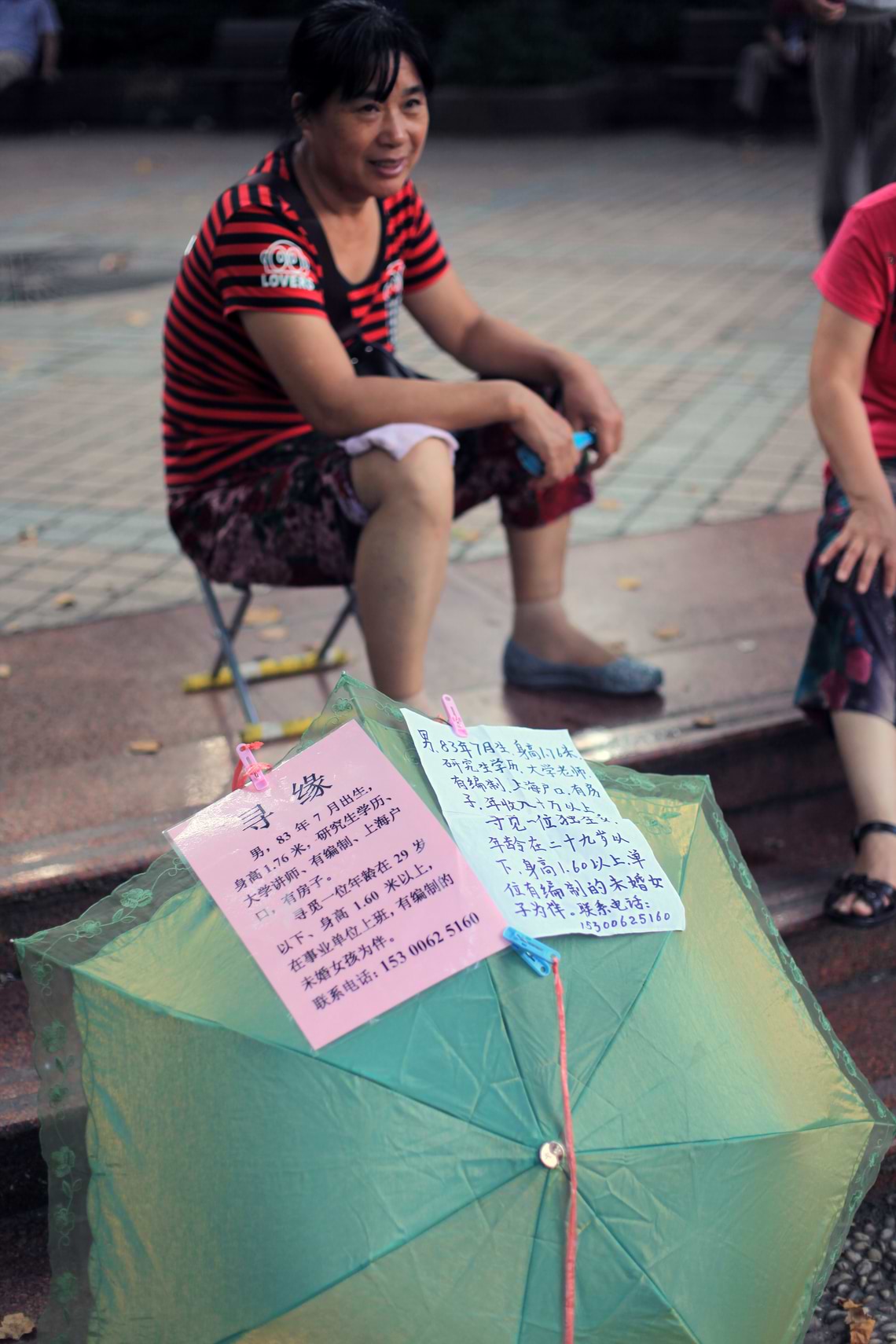 上海人民広場で
開催されるお見合い市（中国）