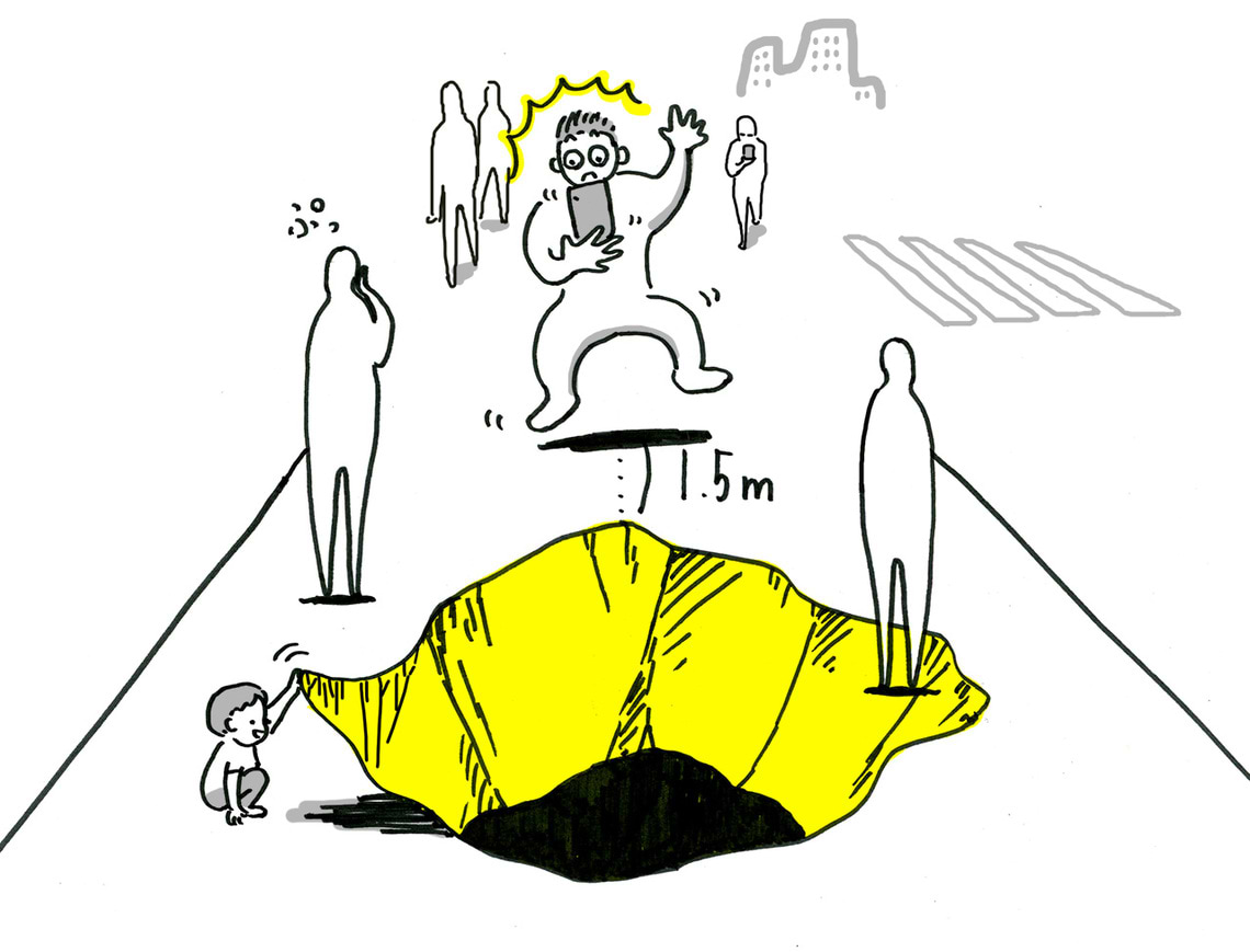 流さず立ち止まって「コマ送り」する