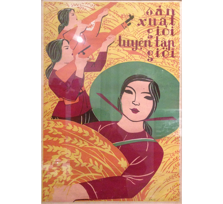 ウーマノミクス、なベトナム