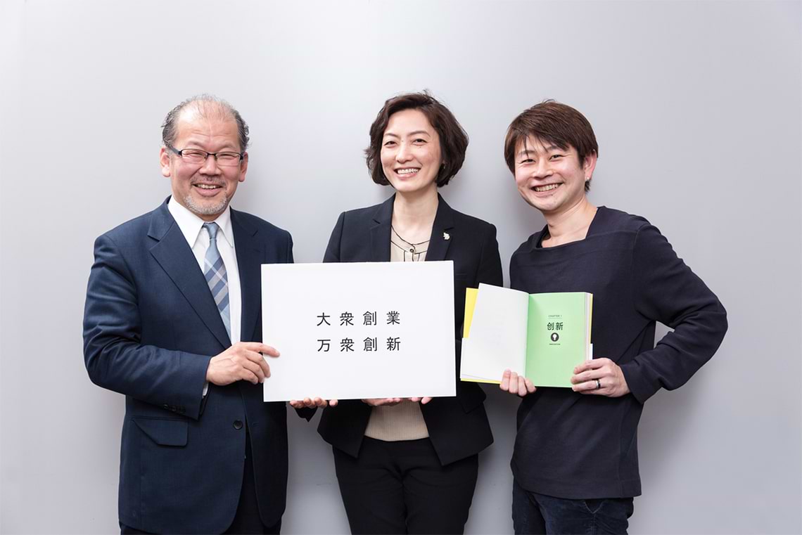 中国の学生たちの毎日は、想像以上にアクティブです。