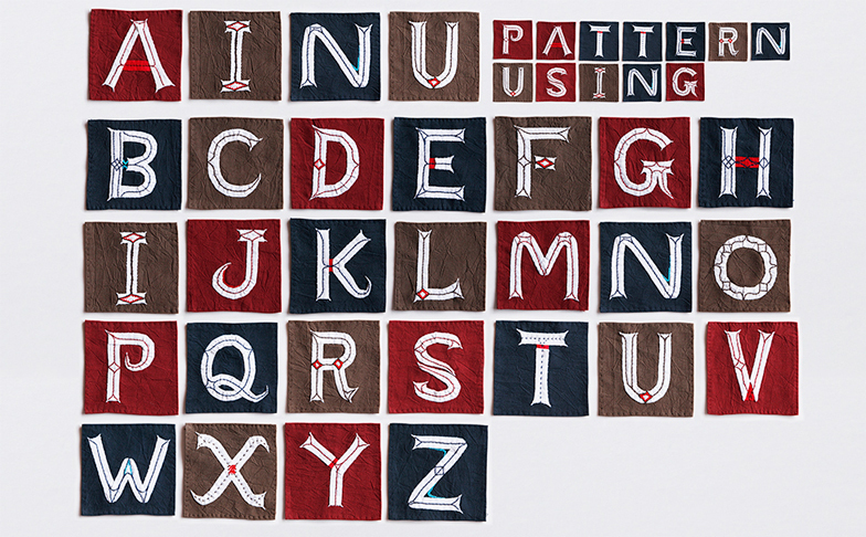 【北海道】アイヌ文様を使って文字を作る。