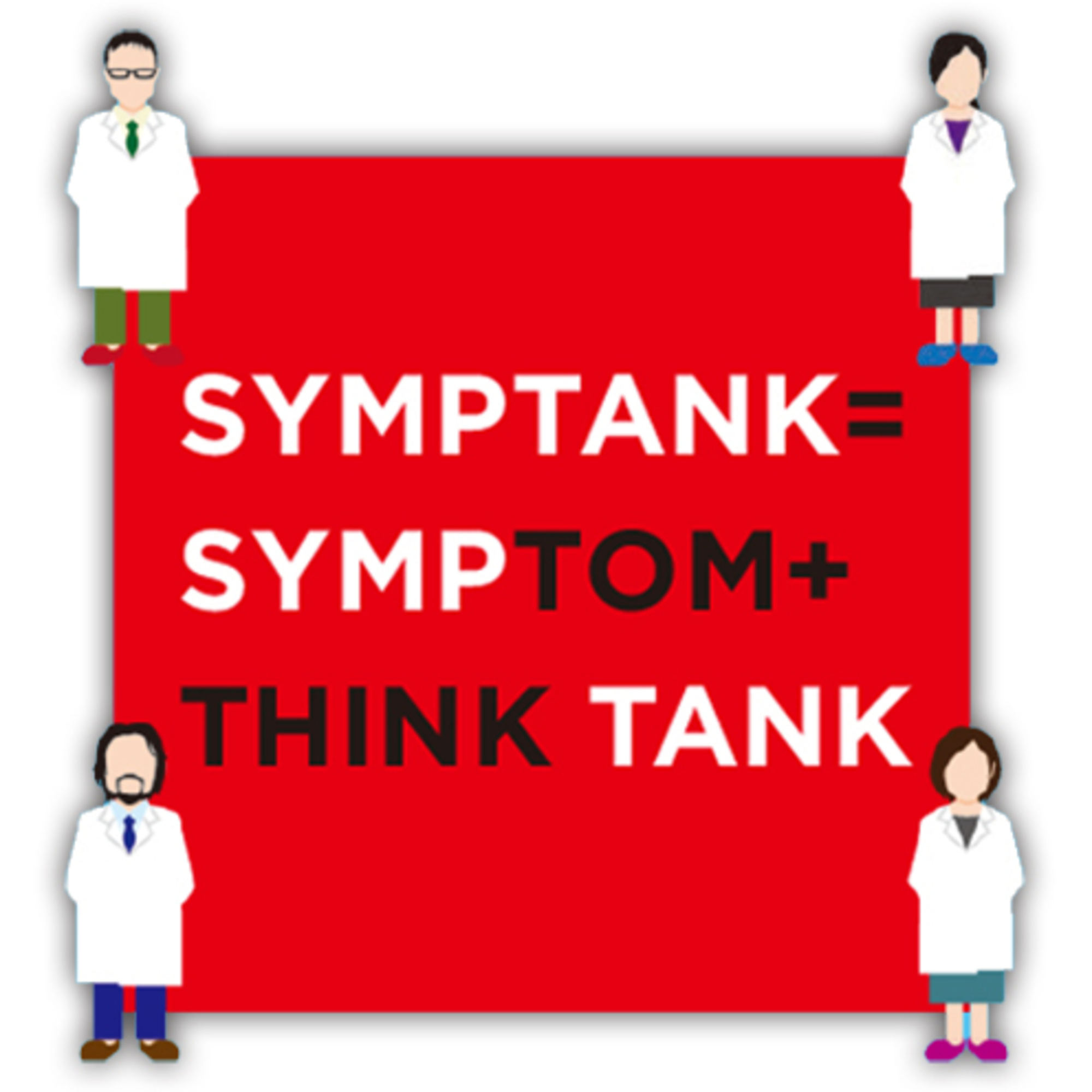 医学はマーケティングとつながってゆく。