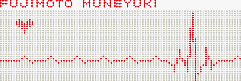 広告が新しいかどうかを決めるのは作り手ではなく・・・