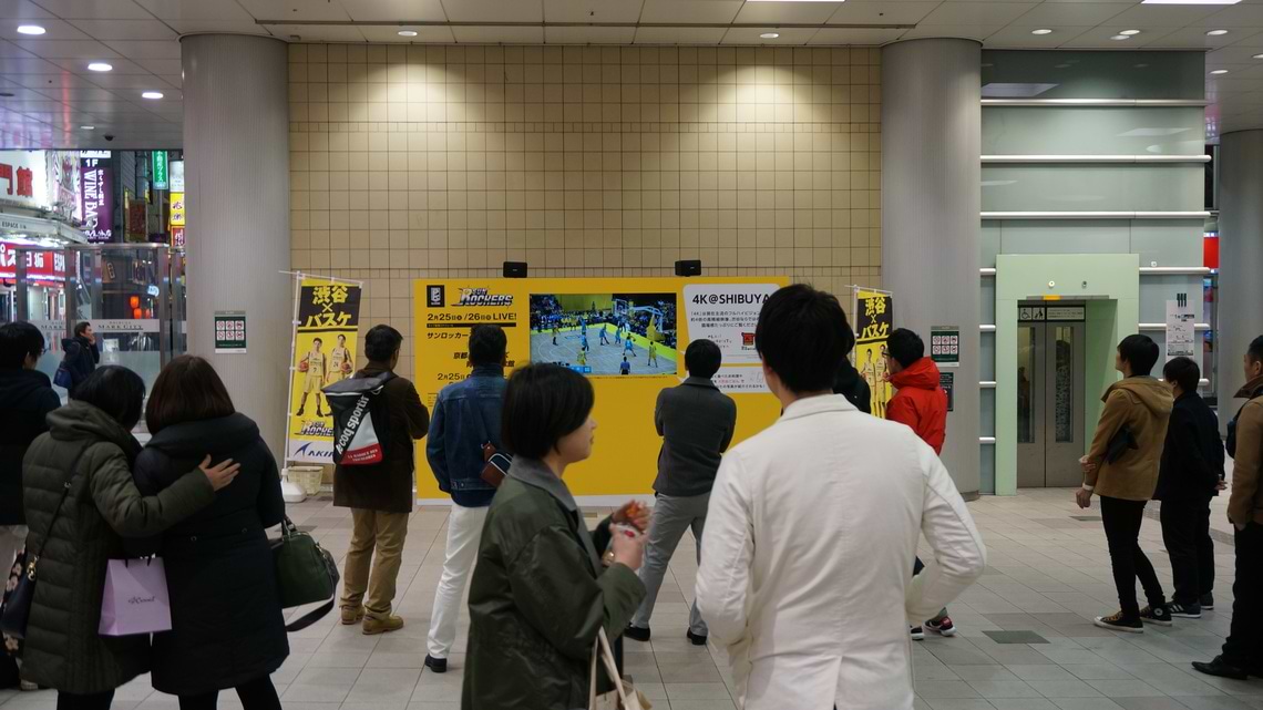 「4K映像」は世界をどう塗り替える？渋谷で実証実験！