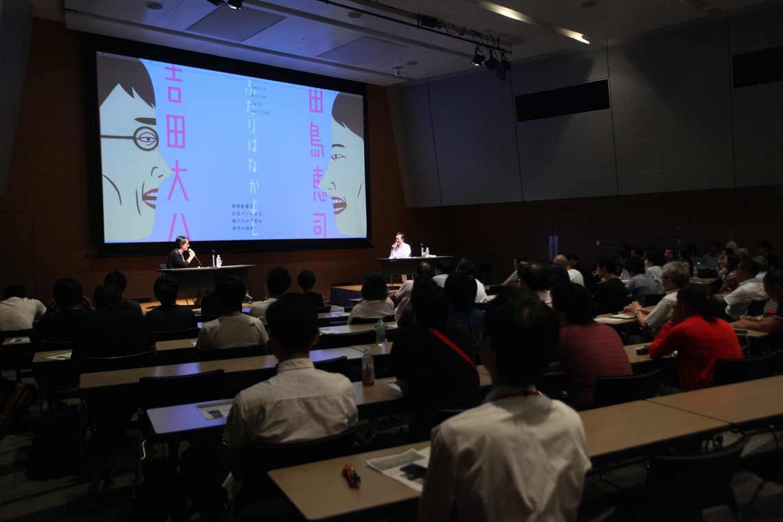 映画監督と広告人による、超アナログ的な制作の秘密（後編）