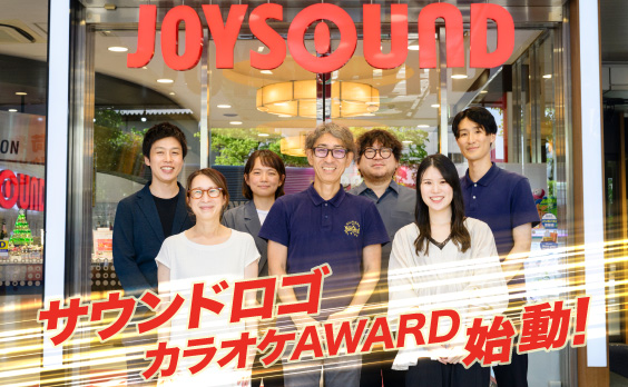 サウンドロゴから企業のパーパスを駆動させる “瞬間エンタメ”