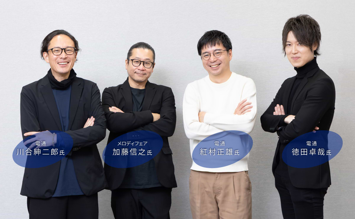 アニバーサリーをブランドに育てる──UNITE音楽祭という“自走型イベントIP”の挑戦