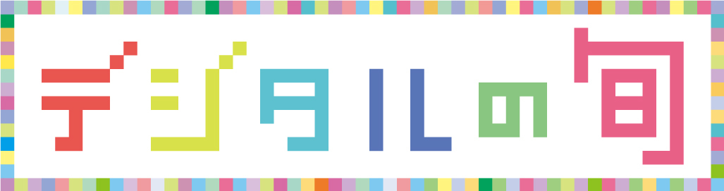 やがて社会が電子書籍に追いついてくる