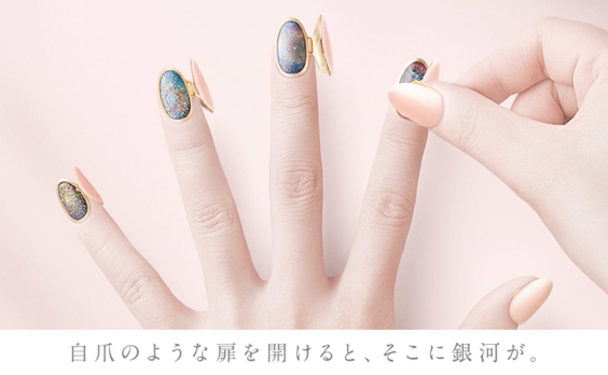最高峰の技術でつくるネイルアート“LOCKET NAILS”