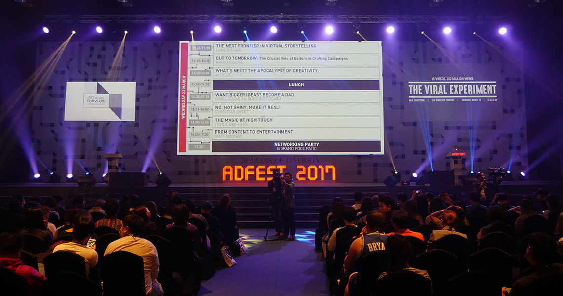 広く告げない広告の考え方