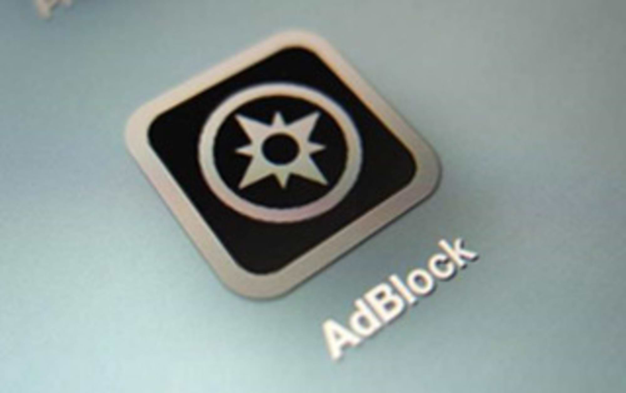 広告に挑む新たな存在