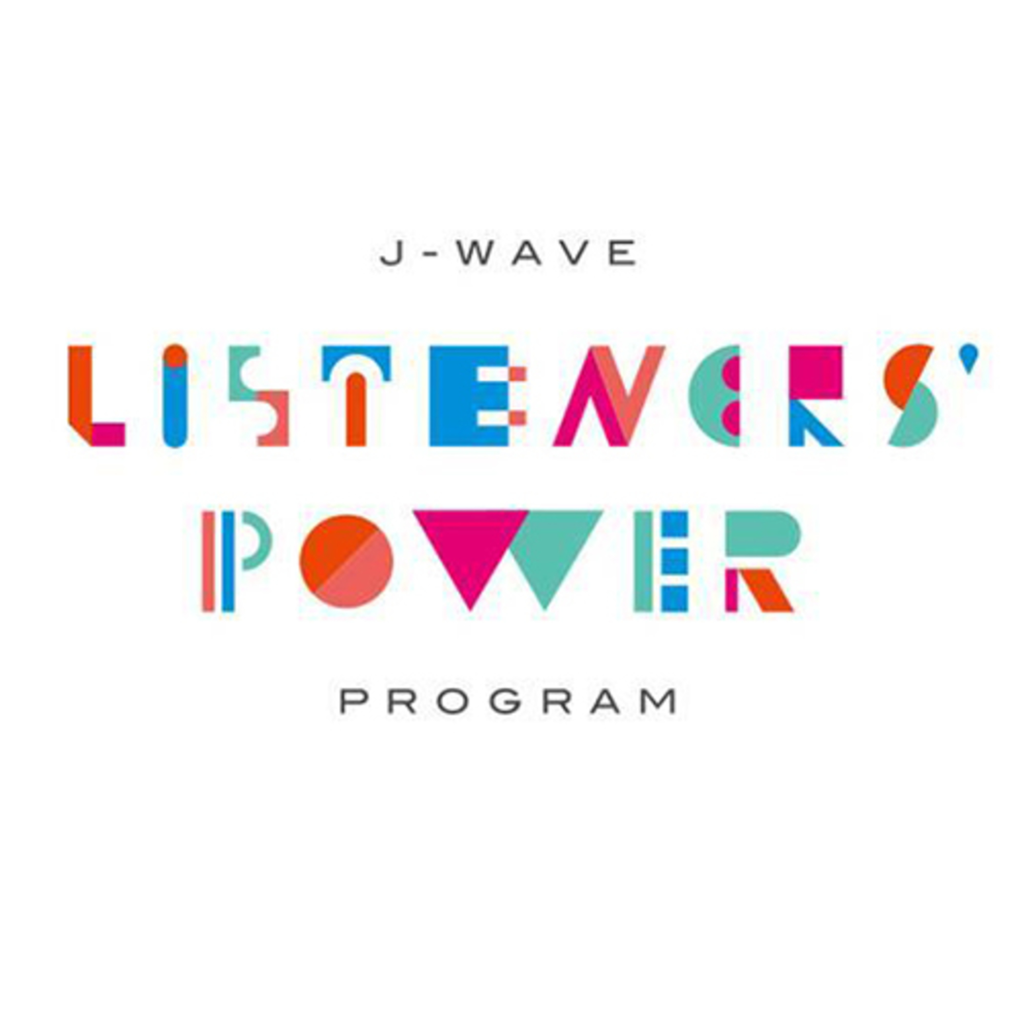 ファンドレイズをプランニングする際のフレームワーク①