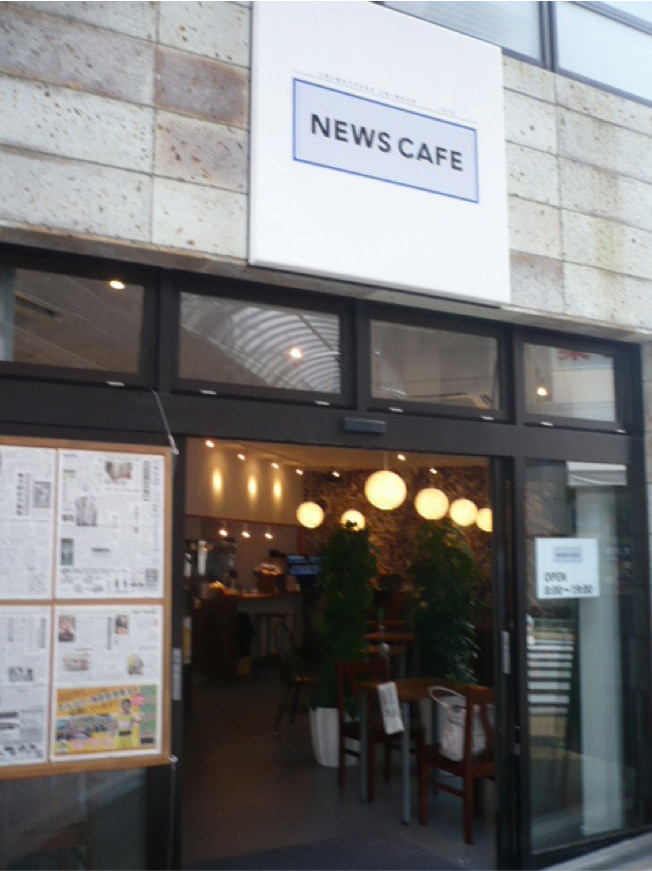 新聞社の新しいカタチ「下野新聞NEWS CAFE」