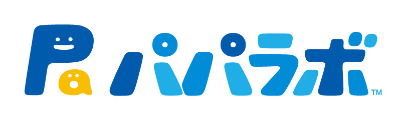 共働きパパの研究チーム「パパラボ」って？